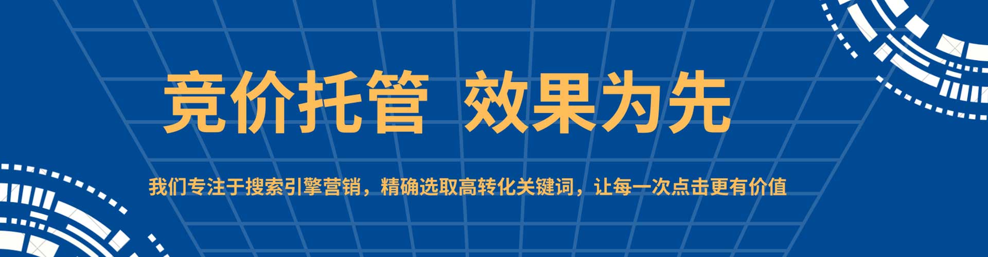 福建朋友圈信息流