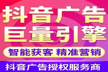 竞价推广实战：案例分享提升广告效果