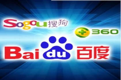 案例解析：百度推广代理商助力企业拓展市场