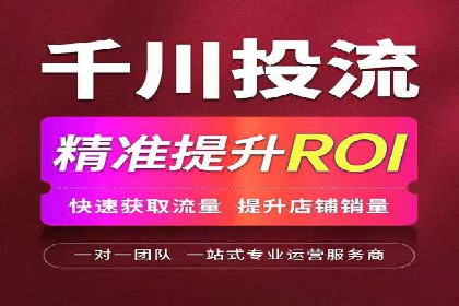 某知名企业选择sem代运营公司的背后